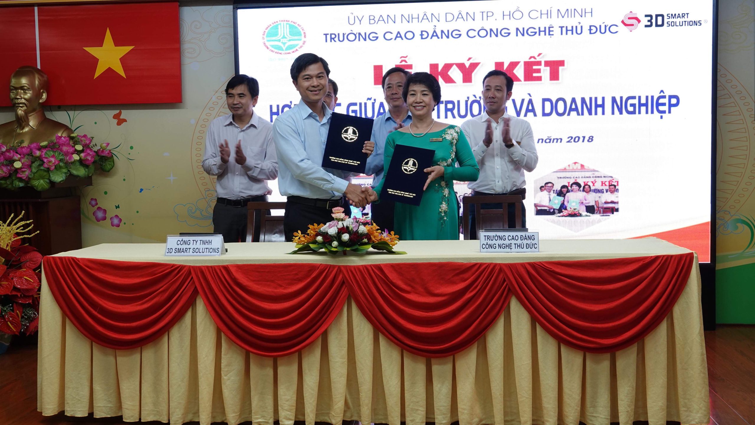 Ký kết MOU giữa Trường CĐ Công Nghệ Thủ Đức & 3DS