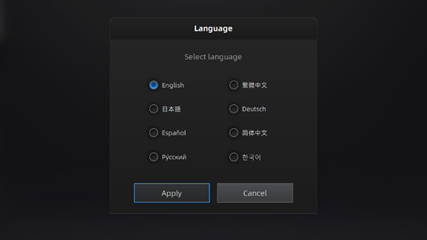 Phần mềm EXScan S v3.1.0.0 có gì mới?