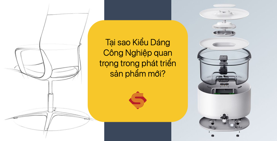 kiểu dáng công nghiệp